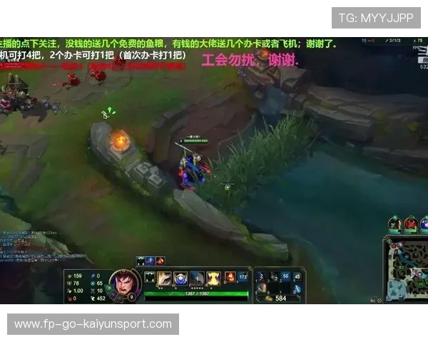 LoL世界赛决胜局ADC极限输出令对手无力回天